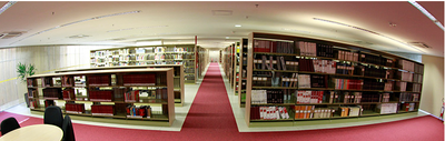 Biblioteca do Conselho da Justiça Federal